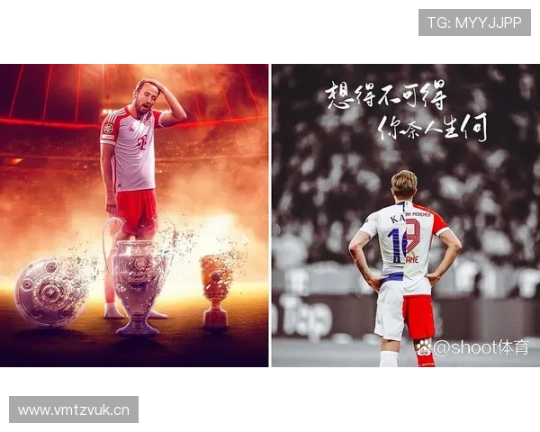 哈里·凯恩德甲首季跨联赛输出效率解析