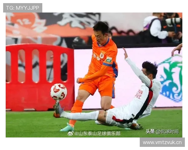 山东泰山争冠竞争力出现下滑趋势，对赛季走势造成影响