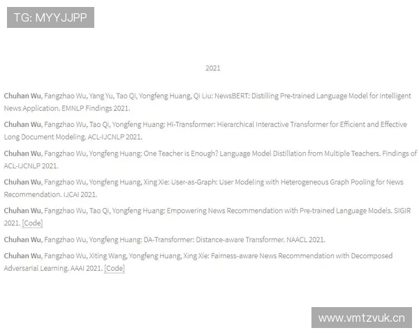 莱奥的上限究竟有多高：突破效率与战术适配性分析