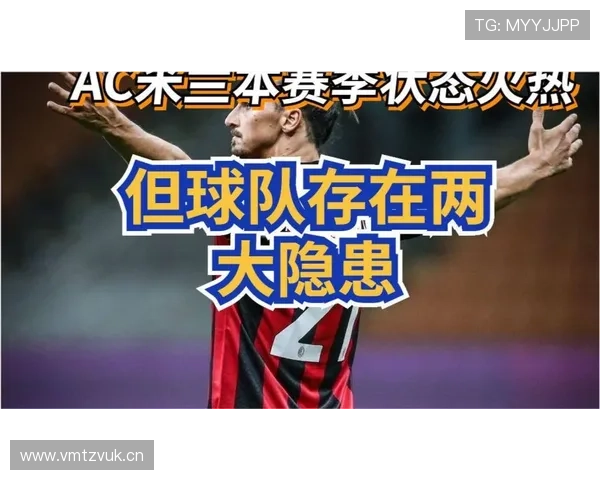 莱奥突破强势但终结效率如何？