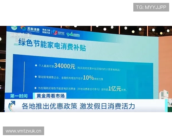 程语轩训练完直接去奢侈品店扫货，这自律和消费力真不是普通人能扛住的