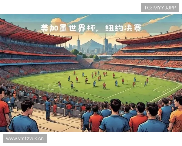 苏格兰冲击2026美加墨世界杯：能否时隔多年重返决赛圈