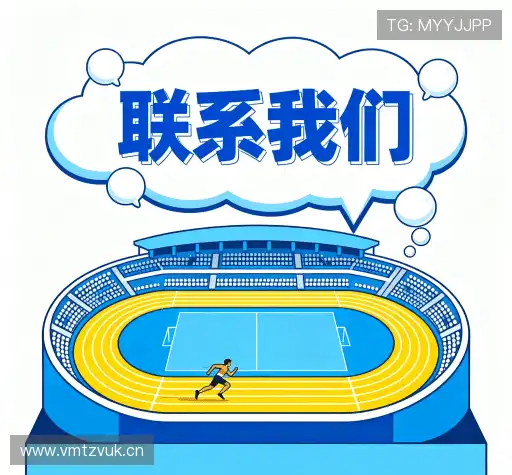 互动熊猫体育官网